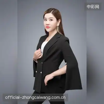 王军